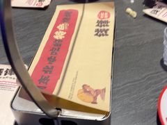 -钱锋炭缸烧烤(南湖大路总店)