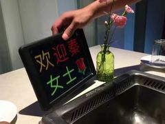 -海底捞火锅(九久奥特莱斯店)