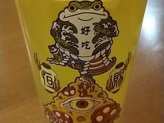 -Tube station站点比萨(王府井百货店)