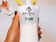 -北京协和医院(东单院区)