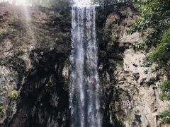 -沕沕水生态风景区