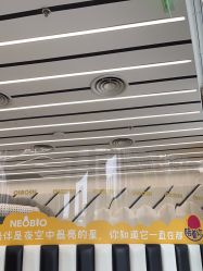 -奈尔宝家庭中心·亲子餐厅(前滩店)