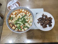 -天发芽·何记葫芦头泡馍·传统小吃(报恩寺街店)