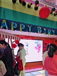 -欧酷世界动力星球(王府井奥莱UP TOWN店)