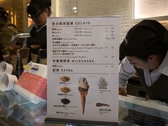 -VENCHI 闻绮(北京国贸商城店)