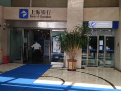 -上海银行(金汇路支行)