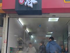 -陈记锅盖面(长江路店)