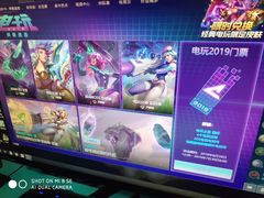 -ALIENWARE外星人(国贸商城旗舰店)
