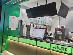 -百益上河城