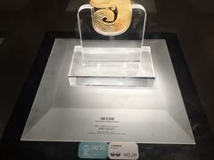 -徐州博物馆