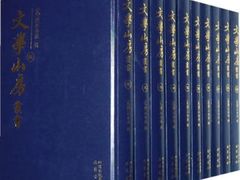 -上海图书馆·停车场