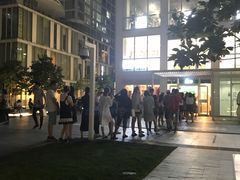 -1点点(银座和谐广场店)