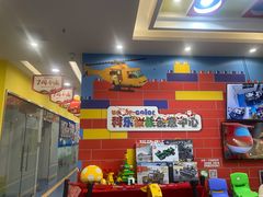 -万科美好广场