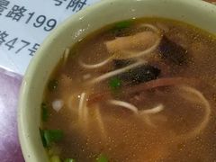 -大石人家鱿鱼面馆(大石西路总店)