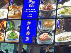 -金典银峰老鹅馆·昆山菜(亭林公园店)