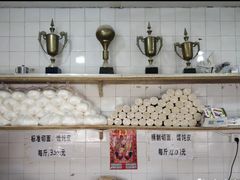-华良切面店(航建大楼店)