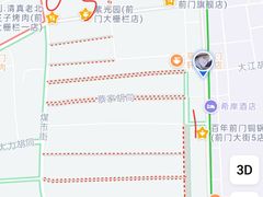 -北京前门大栅栏