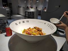 -友达面馆(广州总店)