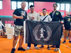 -金翼跆拳道巴西柔术拳击格斗学院