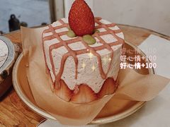 -野草莓自由市场