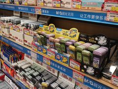 -百荣世贸商城