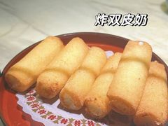 -陶陶居酒家(SM二期购物广场店)