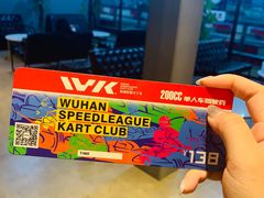 -赛卡联盟WSK卡丁车俱乐部