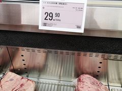 -盒马X会员店(上海森兰商都店)