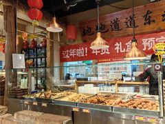 -聚合鑫东北熏酱熟食麻辣面(长阳店)