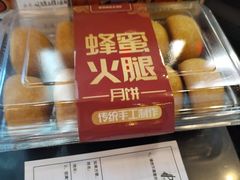 -新侗家食府(蟠桃宫店)