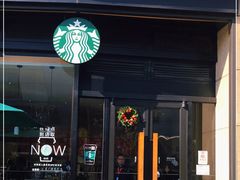 -星巴克(汇宝广场店)