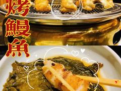 -味家烤肉烤鳗鱼牛排(西塔旗舰店)
