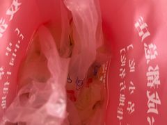 -双流兔头(成都金丝街总店)