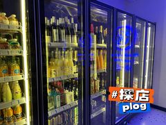 -Sirena海妖日咖夜酒