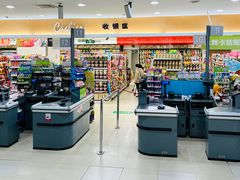 -永辉超市(新世界店)