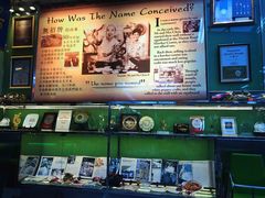 -無招牌海鮮(芽笼店)