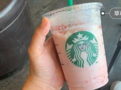 草莓酸奶-星巴克臻选(宁波北仑银泰城店)