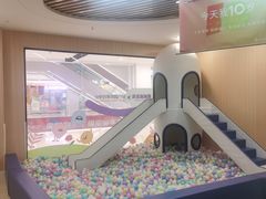 -爱威盛亲子俱乐部·纽约国际早托中心