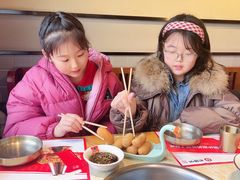 -老佛爷炭火蛙锅直营(清滨路总店)