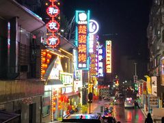 -庞家烧烤客栈(炮台山店)