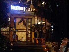 iphone_upload_pic-琥珀咖啡(新南路店)