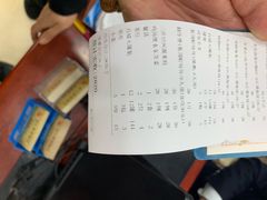 -湛江渔港·大排档(乐园路总店)