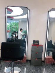 -IP SALON