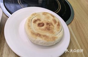White Baozi
