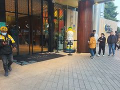 -厦门海港英迪格酒店(中山路店)