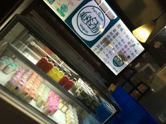-狐狸家·酸奶酪专门店(平江路店)