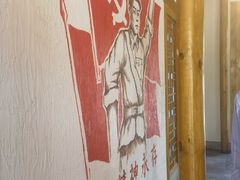 -怀来印象