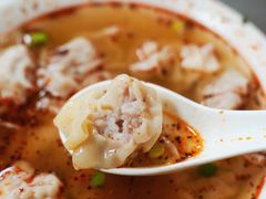 -汪家馄饨(集庆路店)