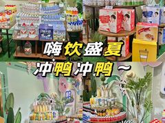 -杭州大厦LSE城市生活超市(杭州大厦店)