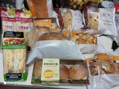 -中粮丰通（北京)食品有限公司